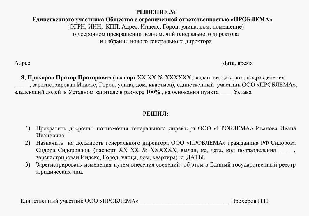 是该国第 دليل التغذية lenta management лента руководство контакты