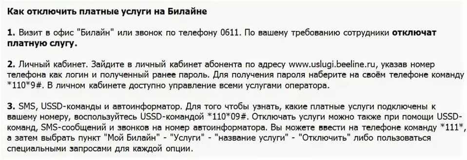 Как скачивать программы (игры) на iphone и ipad + обзор разделов app store - яблык: технологии, природа, человек