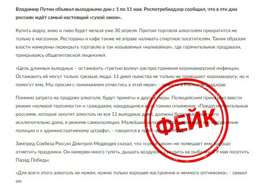 Новосибирская область внедрила мобильное приложение «112 — Экстренная помощь» Оно обладает функциональностью