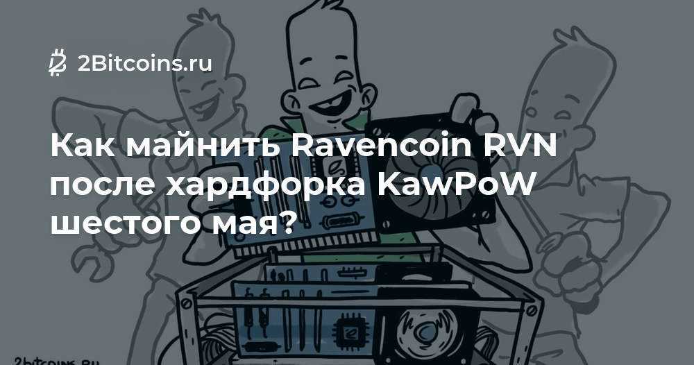 Скорочтение: 5 приёмов для быстрого чтения и запоминания - как научиться быстро читать
