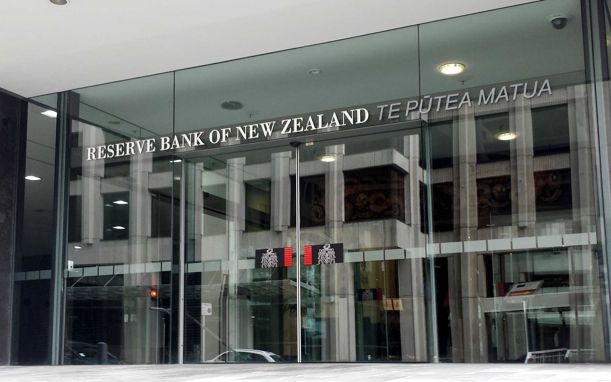 Государственный резервный банк. Банк новой Зеландии. ЦБ новой Зеландии. Reserve Bank of New Zealand. Музей резервного банка новой Зеландии.