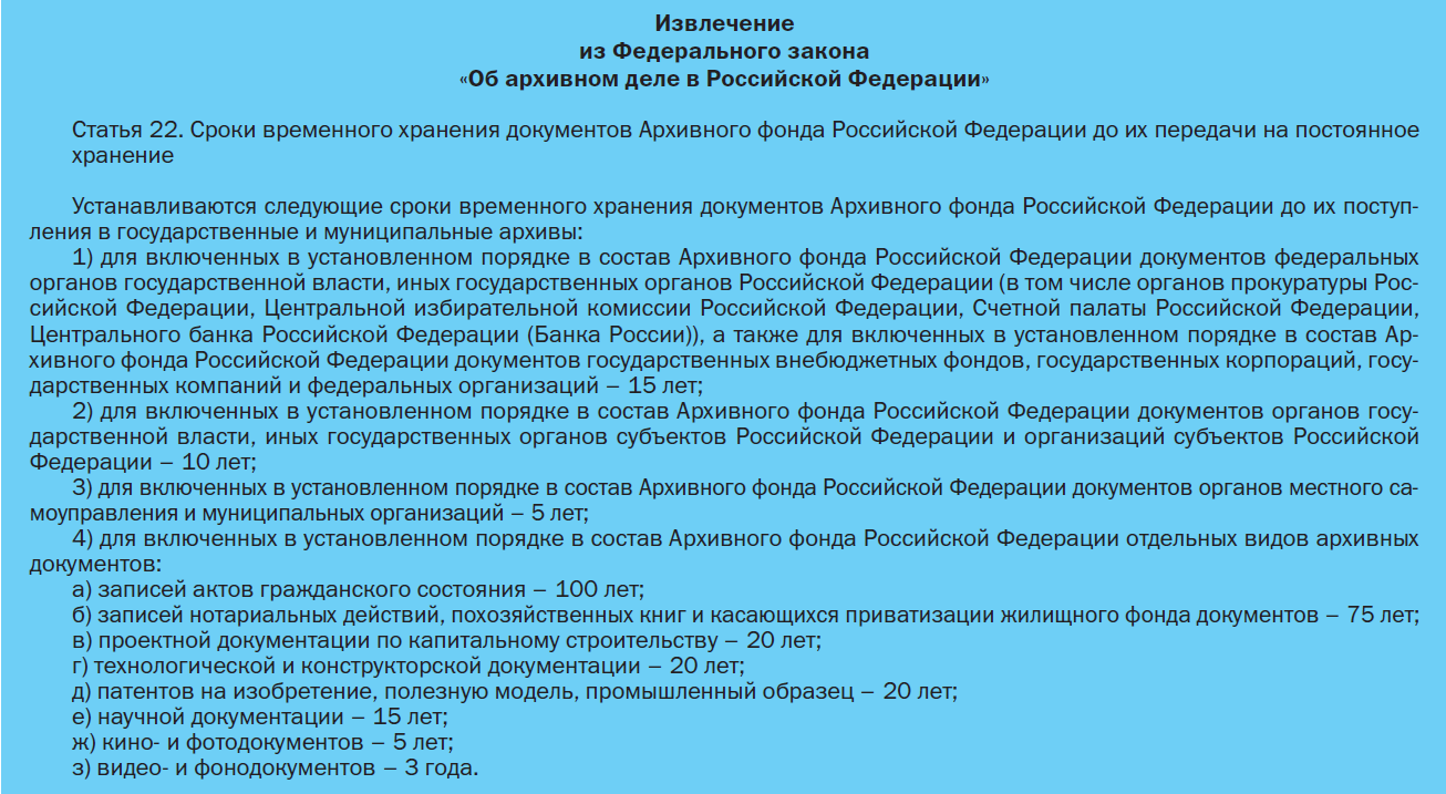 Что такое attention assist в мерседесе