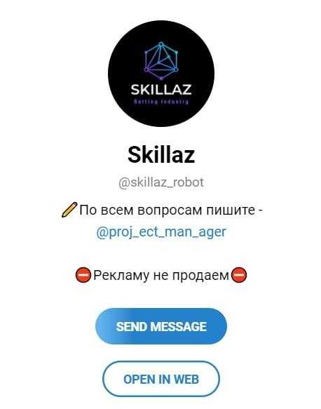 «Сбер» и HR-сервис Skillaz разработали сервис, который автоматически находит «свежих» кандидатов по текущей