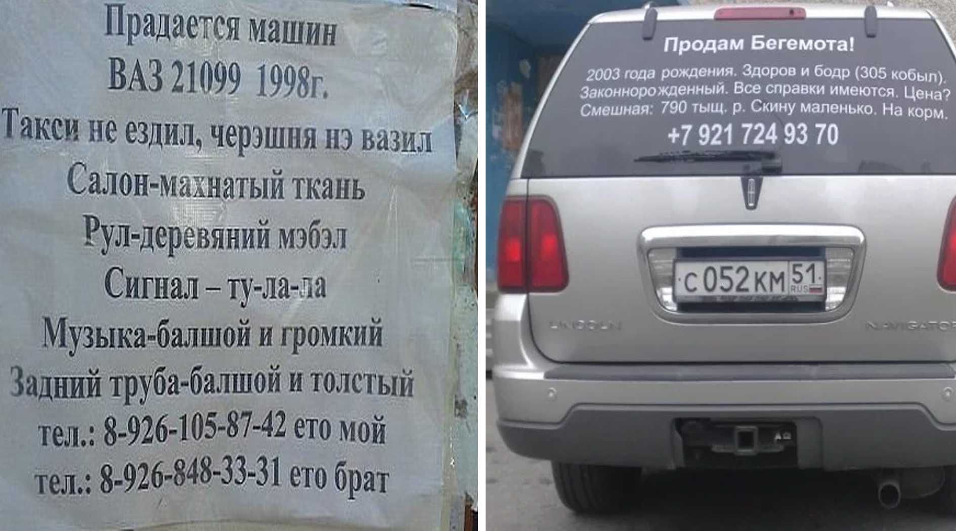 6 слоганов, которые завоевали мир | агентство копирайтинга – аптекст