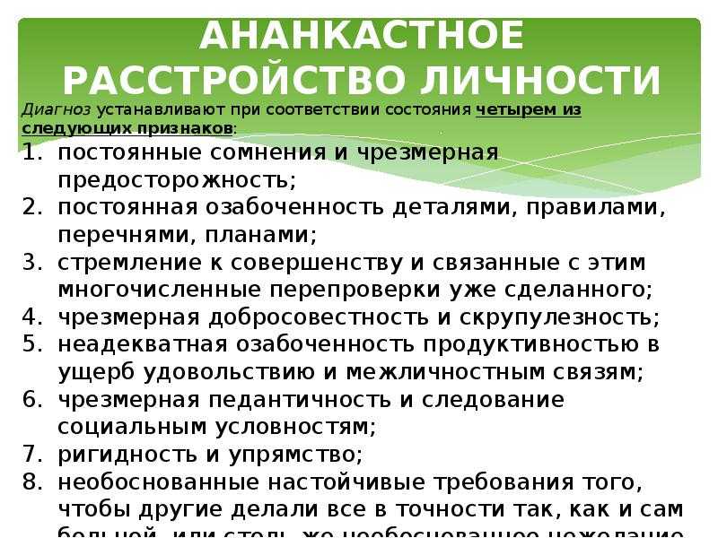 Значение слова люмпен и их отличие от маргиналов