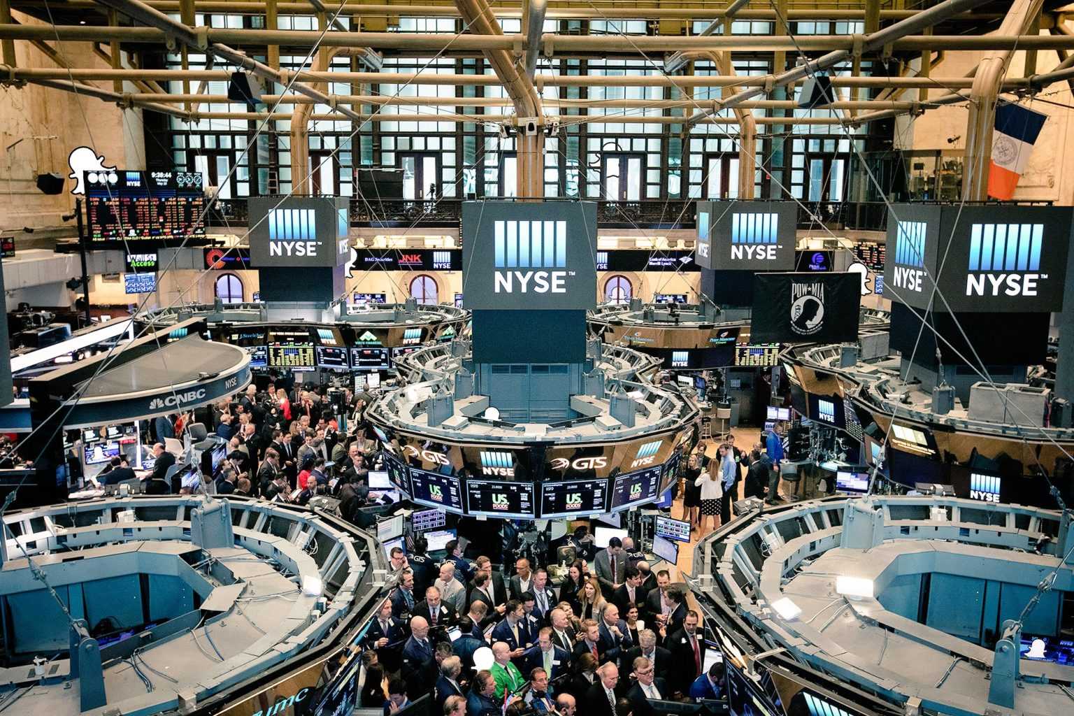 Нью-йоркская  фондовая биржа. nyse