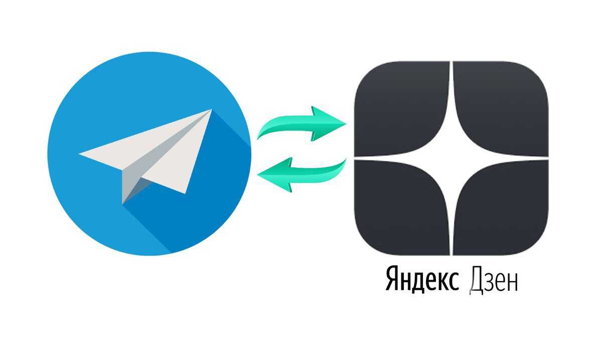 Яндекс.дзен для авторов. как зарегистрироваться, войти в редактор и, как заработать