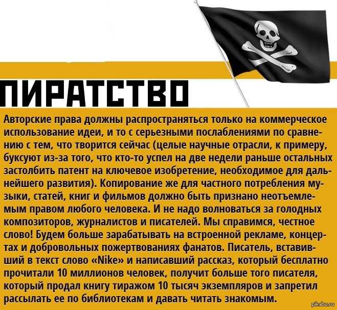 Разоблачение новых фейков. конфликт в украине