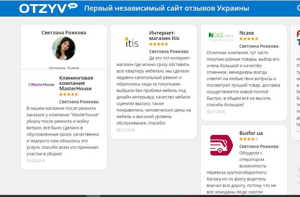3 способа переводить деньги за границу, чтобы не было вопросов