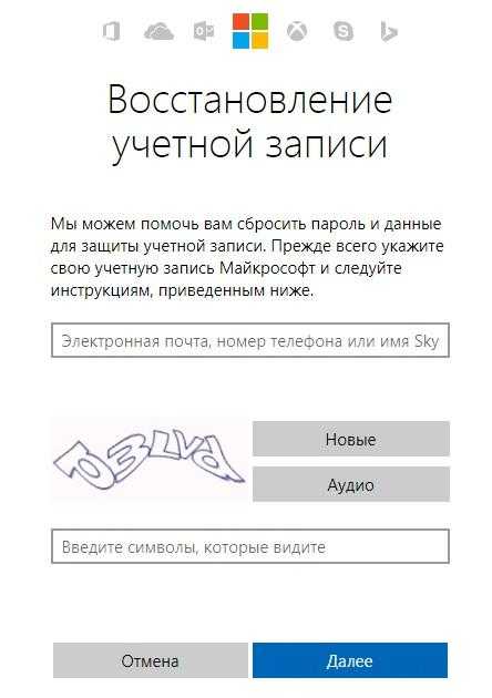 Napster - napster