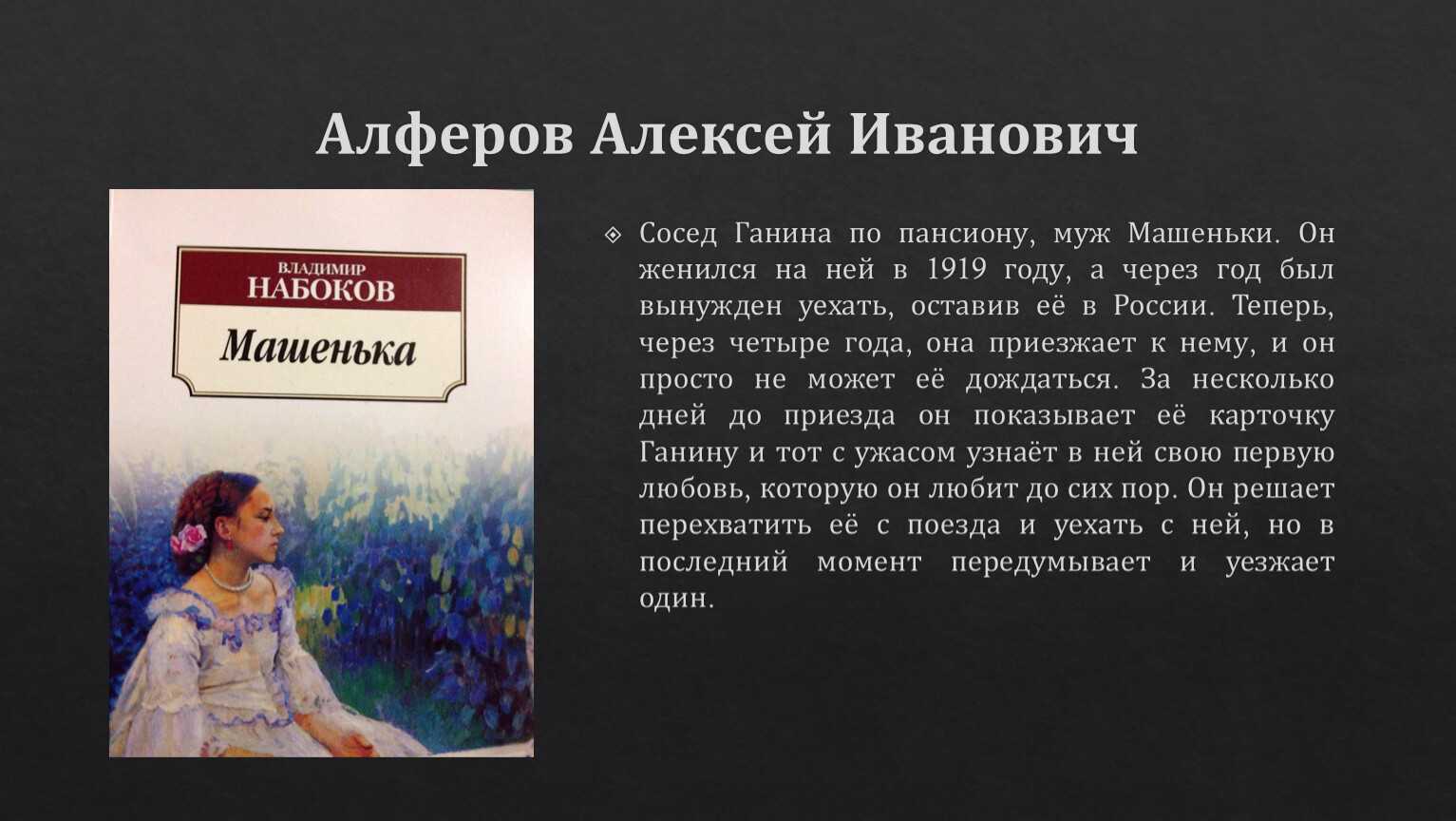 Сочный гранат - яркий современный интерьер