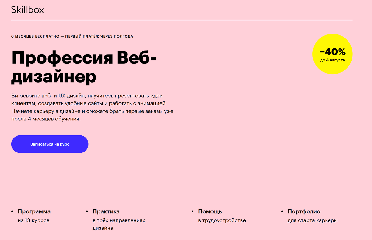 Цифровизация финансового рынка: трансформация финансовых услуг в условиях цифровой экономики.