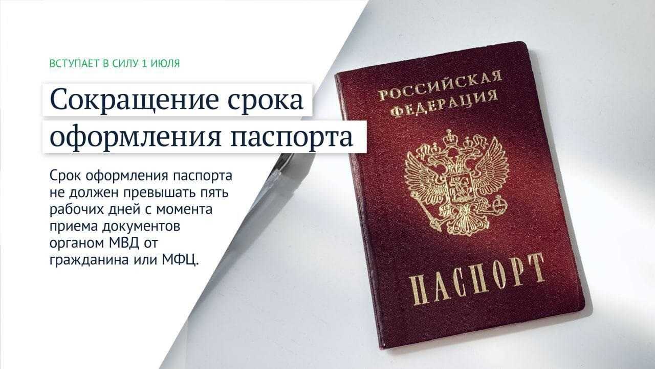 Новые президентские пособия. выплаты получат абсолютно все семьи с детьми