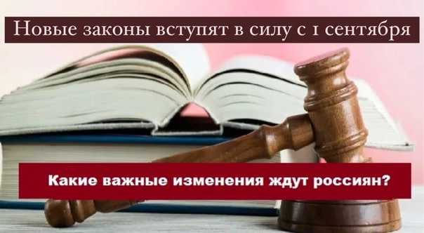 Кто может выйти на работу в москве с 1 июня 2020 года?