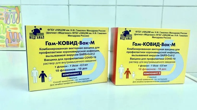 Новая волна коронавируса в россии осенью 2022: введут ли снова дистант в вузах, отправят ли школьников на удаленку в регионах рф? последние новости - донецкий тормозок