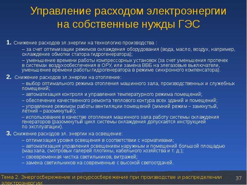 Интервью директора по продажам компании Verysell-6 Юрия Данилюка интернет-изданию CNewsru CNewsru Около года назад компания