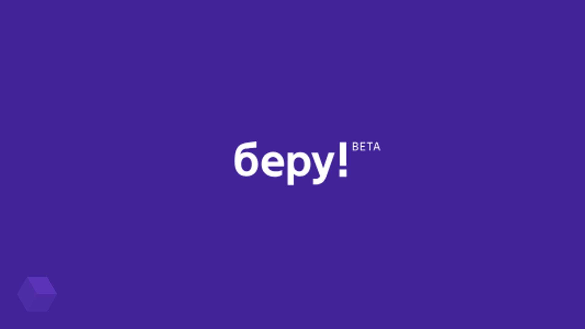 Аналоги яндекс станции: какие есть, их преимущества и недостатки, обзор с фото | твой сетевичок