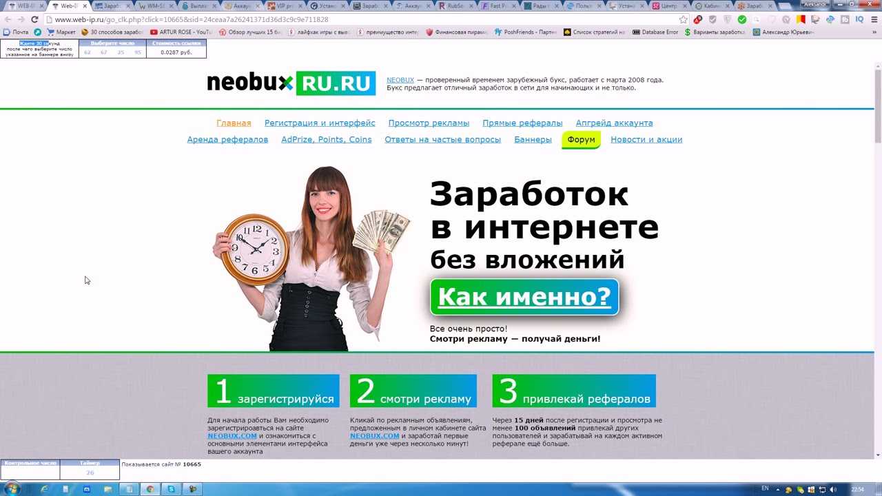 Когда разблокируют фейсбук в россии | актуальная информация
