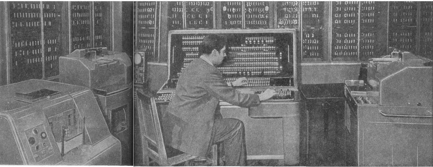 Электронный компьютер электронная машина. Ламповые ЭВМ БЭСМ-2. 1952-1953г. БЭСМ-2. ЭВМ МЭСМ Лебедева. Большая электронно-счетная машина (БЭСМ)..