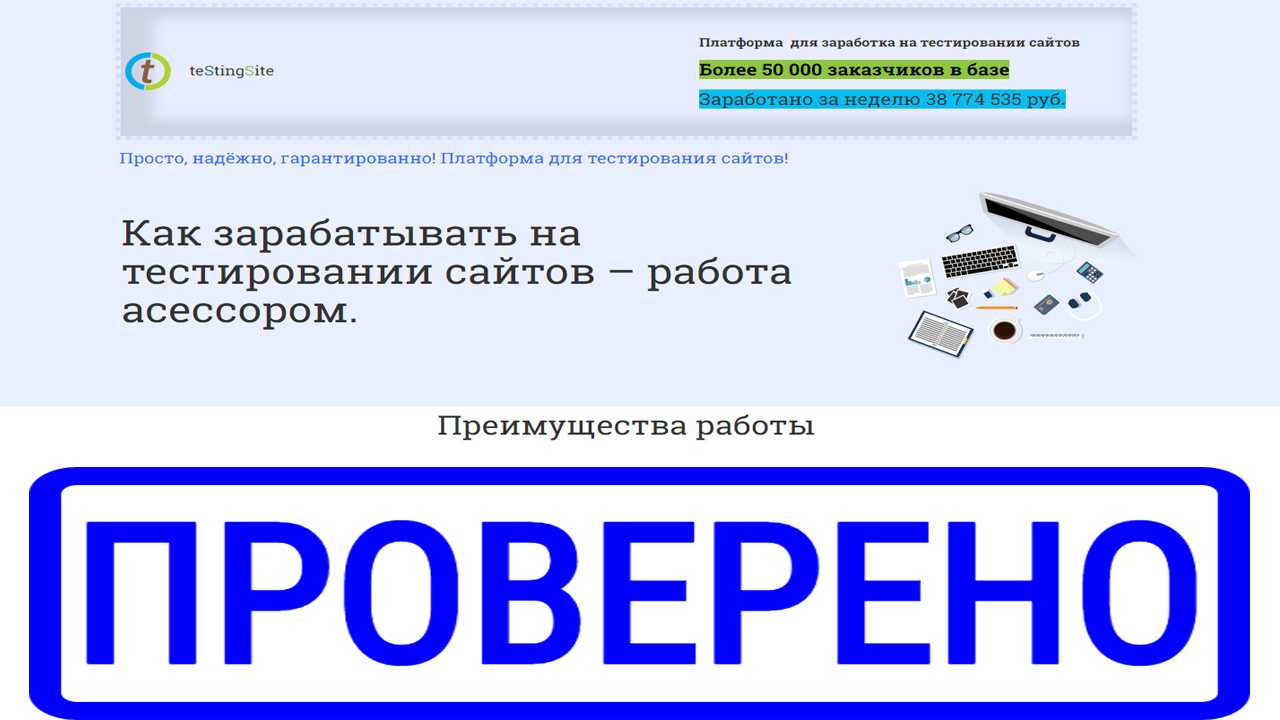 Блокировка фейсбука в россии в 2022 году – как обойти