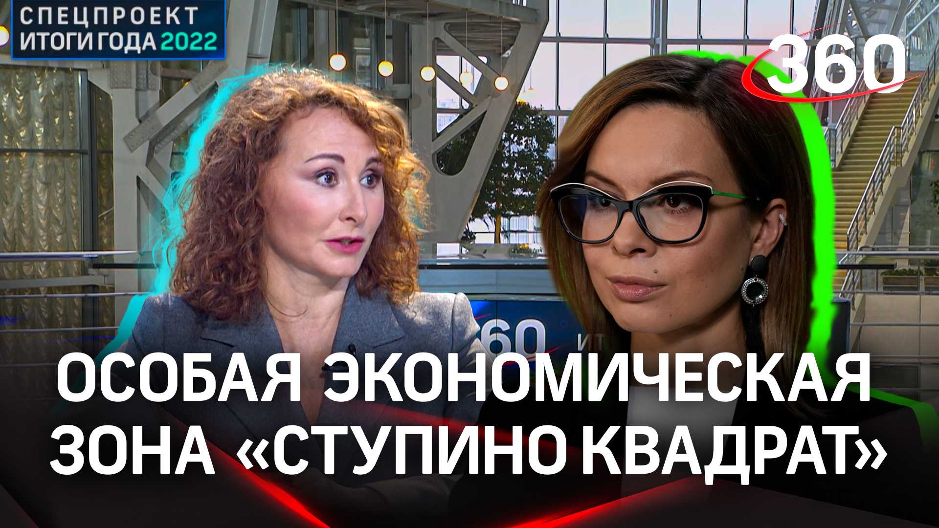 Цифровизация производства – определение, и экспертное мнение