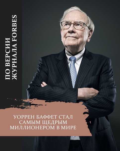 Где скачать книги бесплатно: топ электронных библиотек