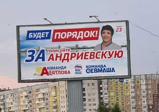 Виртуальные операторы связи в россии