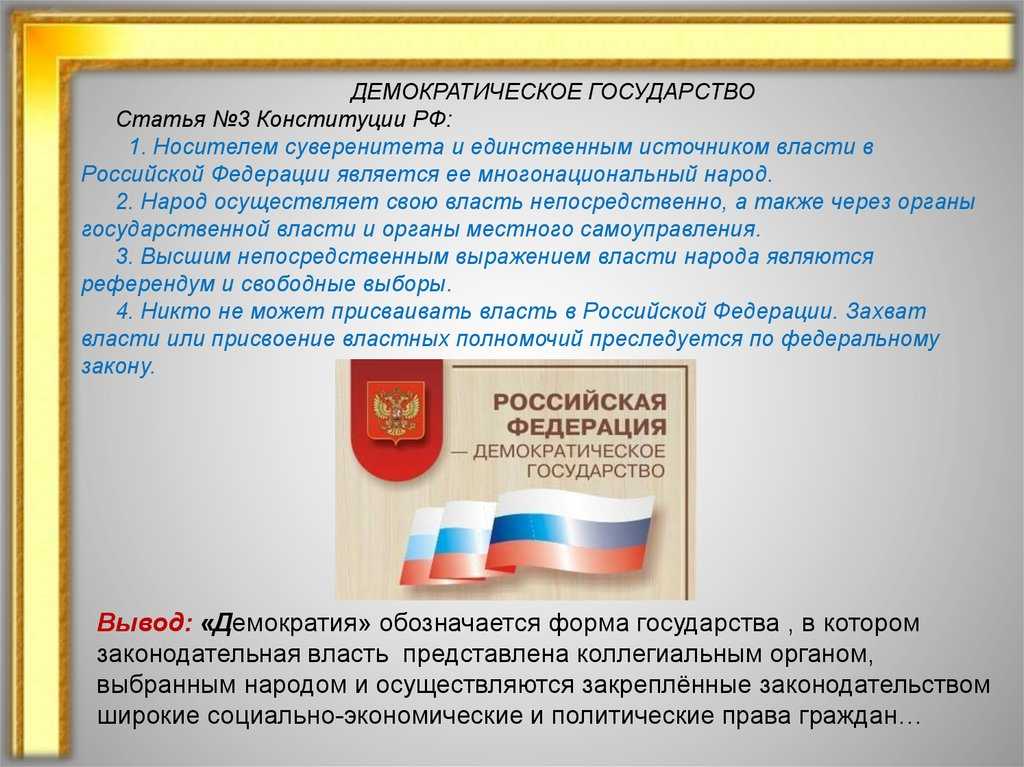 «деньги пилятся безумно»: ходорковский собирает в литве сотрудников на новый медиапроект — рт на русском