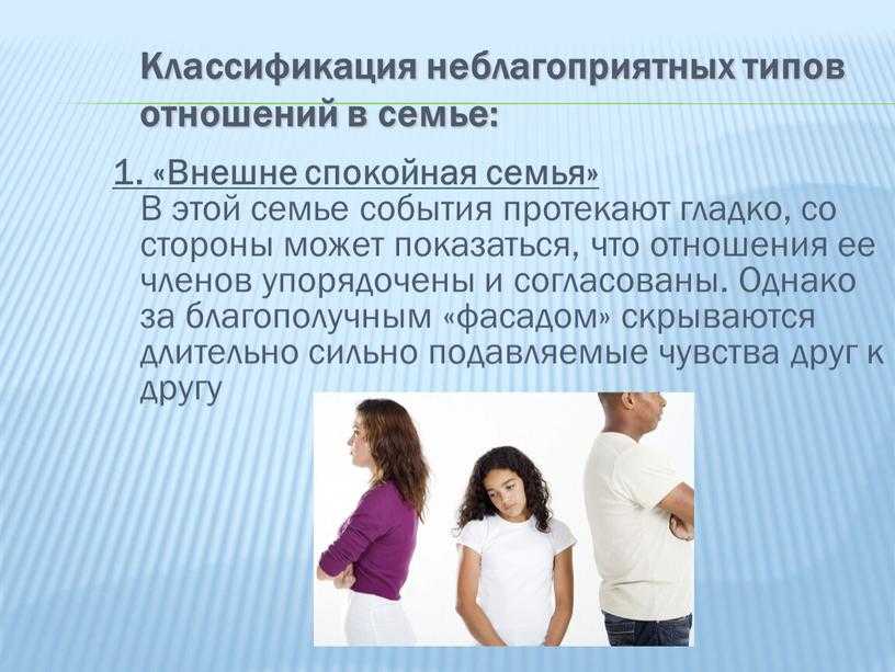Выбираем тариф для детских часов с gps