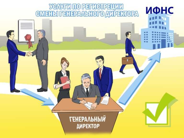 是该国第 دليل التغذية lenta management лента руководство контакты