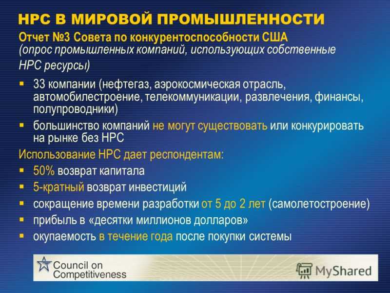 Зачем бизнесу цифровая трансформация в 2022 году