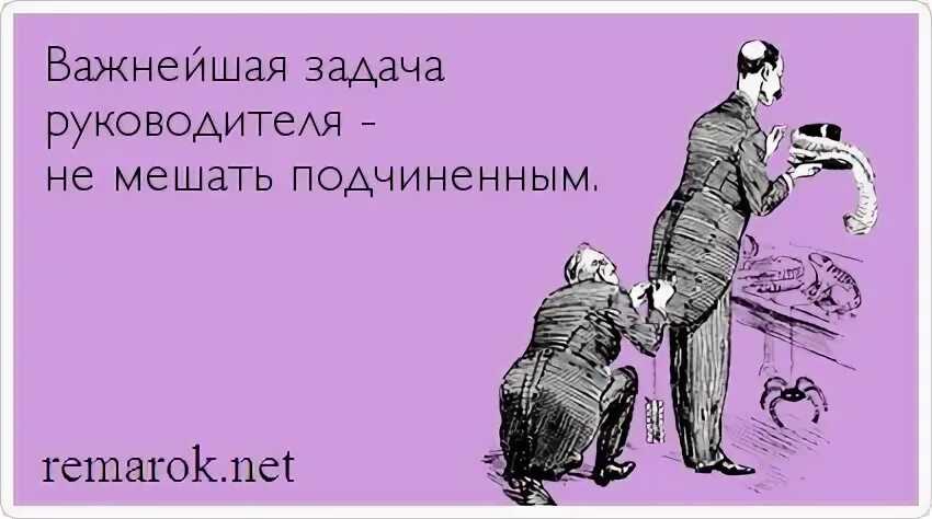 Sap программа что это такое ☑️ инструкция пользователя, модули, самоучитель для чайников с нуля, как в sap активировать меню пользователя