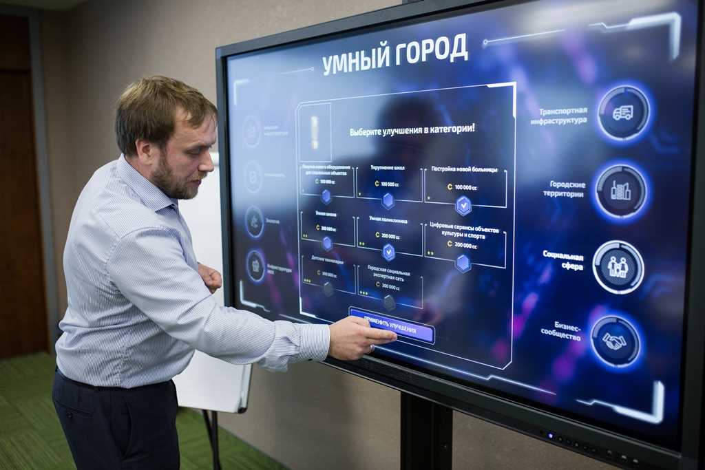 Каким видят эксперты цифровое будущее россии