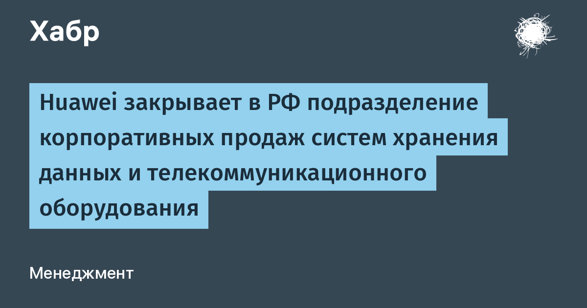 В российских серверах останутся только российские cpu