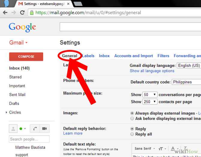 Https mail google mail inbox. Как поменять язык в почте. Как поменять язык в гугл почте. Как поменять язык в почте gmail. Как поменять язык в gmail на русский.
