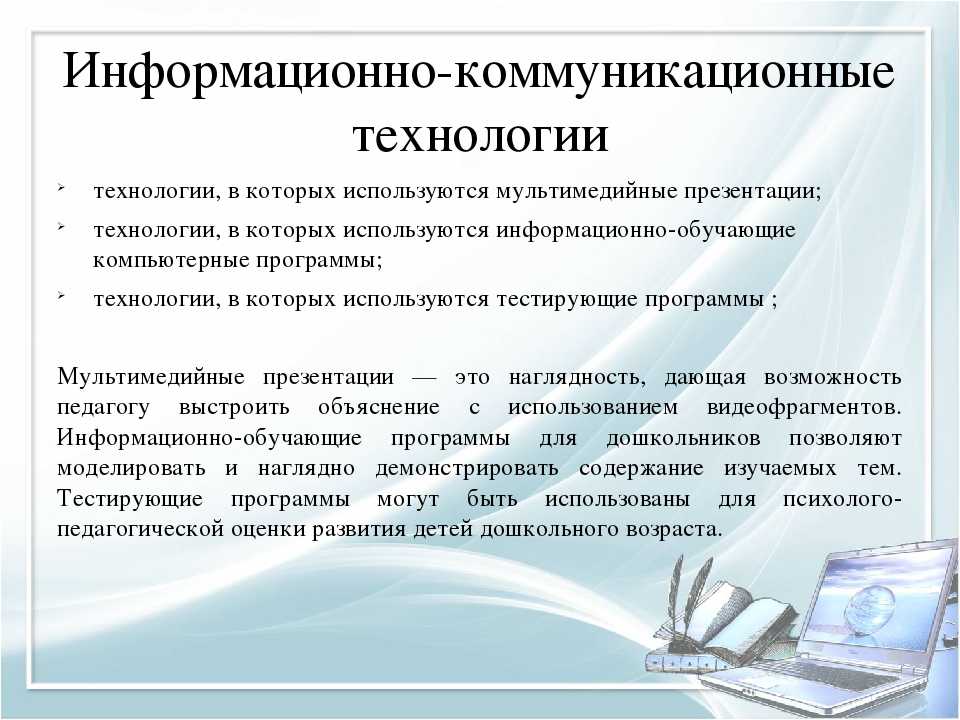 Удобный киберпанк. как пандемия коронавируса ускорила переход к цифровому госуправлению — нож