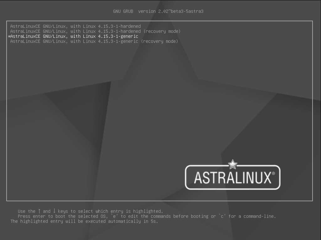 Скрипт astra linux