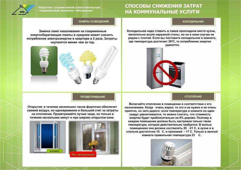 Интервью с директорами и руководителями промышленных компаний
