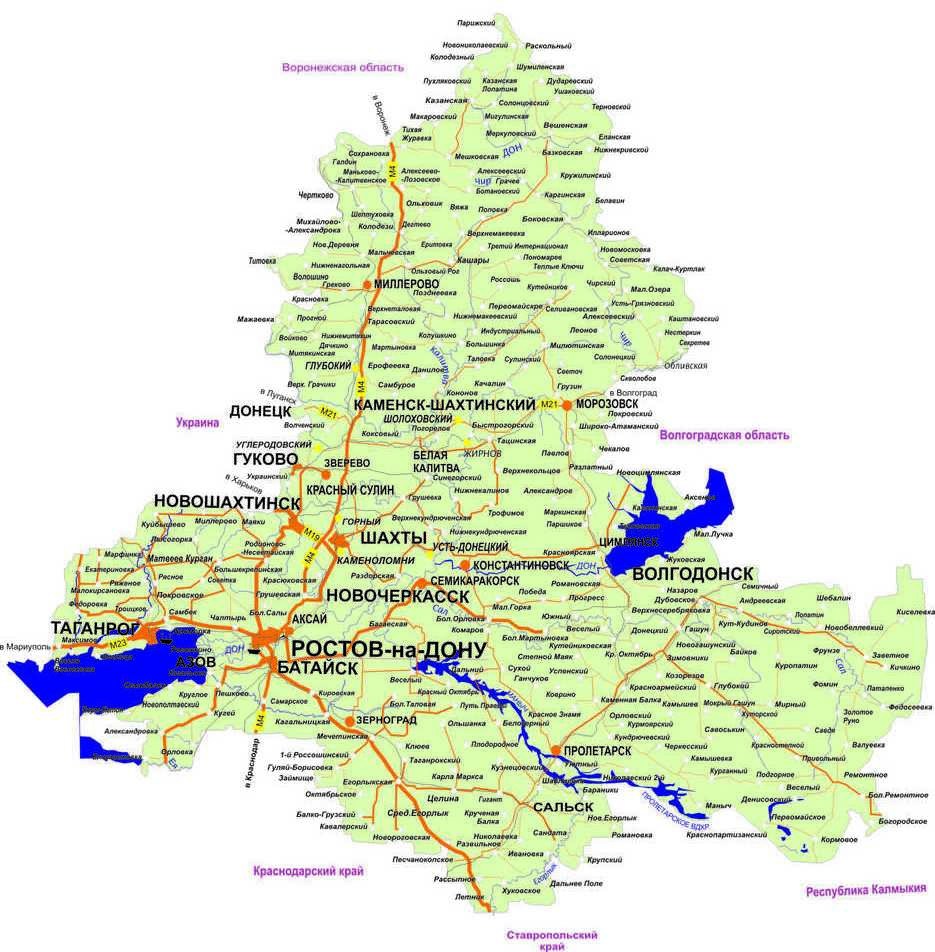 Ростовская область время. Карта Ростовской области. Дон на карте Ростовской области. Ростовская область карта с городами и поселками. Карта Ростовской области с населенными пунктами.