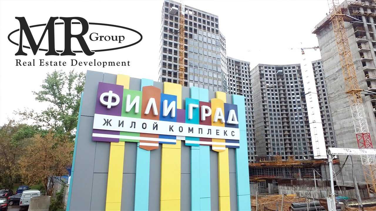 Как увеличить результативность отдела продаж в строительной компании