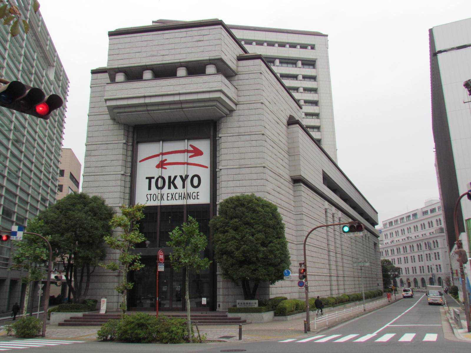 Токийская биржа. Токийская фондовая биржа Японии. Токийская фондовая биржа 1878 здание. Фондовая биржа Токио. Фондовые биржи в Токио и Осаке.