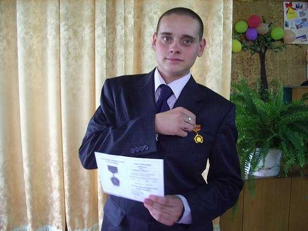 Пантелеев илья владимирович