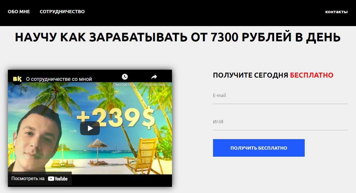 Обзоры онлайн казино 2022 — видео про популярные бренды в россии и мире