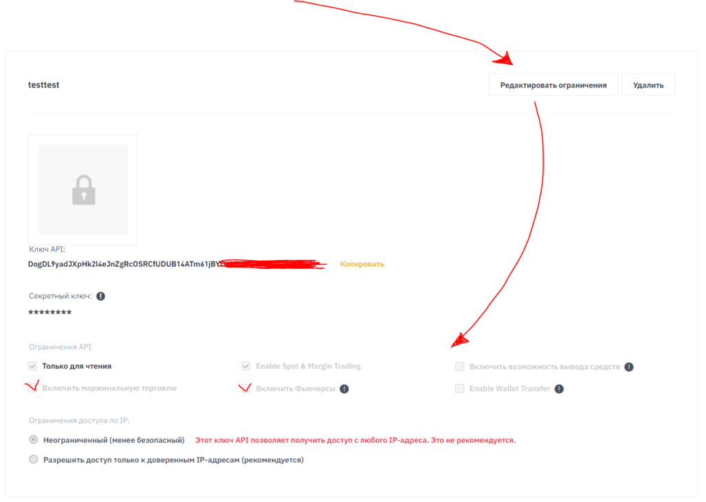 Торговые платформы форекс — рейтинг лучших торговых платформ 2022