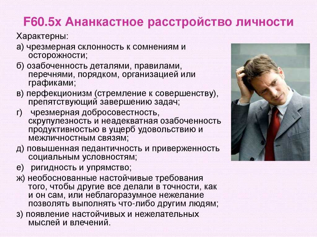 Kaspersky fraud prevention