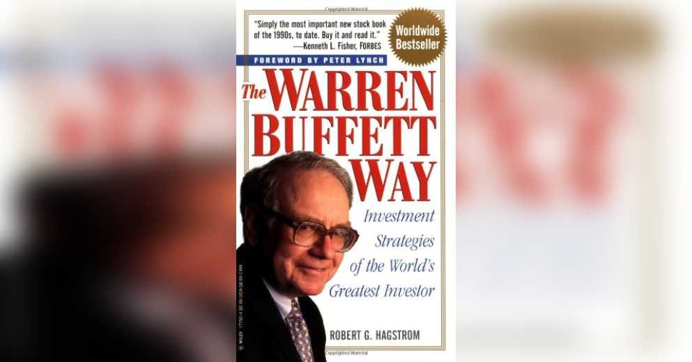 Книга американского психолога. The Warren Buffett way книга. The Warren Buffett way Robert g. Hagstrom книга. Уоррен Баффетт the essays of Warren Buffett: Lessons for Investors and Managers. Снежный ком книга Баффет.