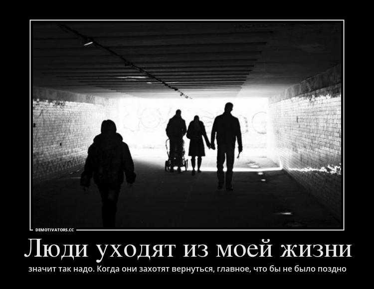Какие компании работают в программе р3. программа sap. что это такое? бухгалтерская программа sap. система использует модель, состоящую из трех звеньев