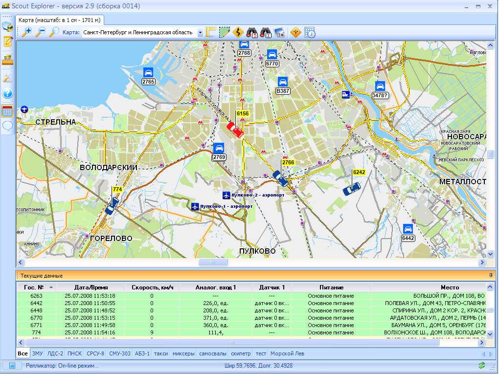 Карта с текущими данными. Система ГЛОНАСС/GPS мониторинга. Модуль мониторинга MS-10 ГЛОНАСС. Система GPS мониторинга транспорта. Мониторинг транспорта карта.