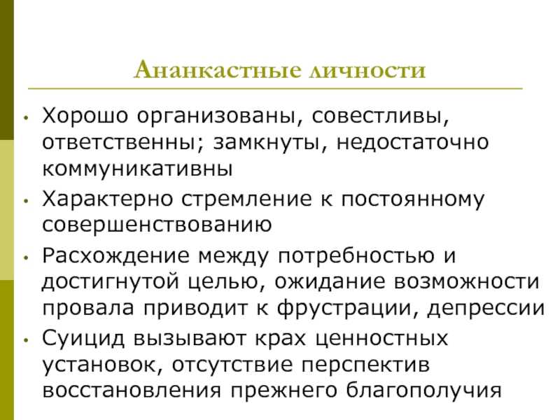 Kaspersky fraud prevention