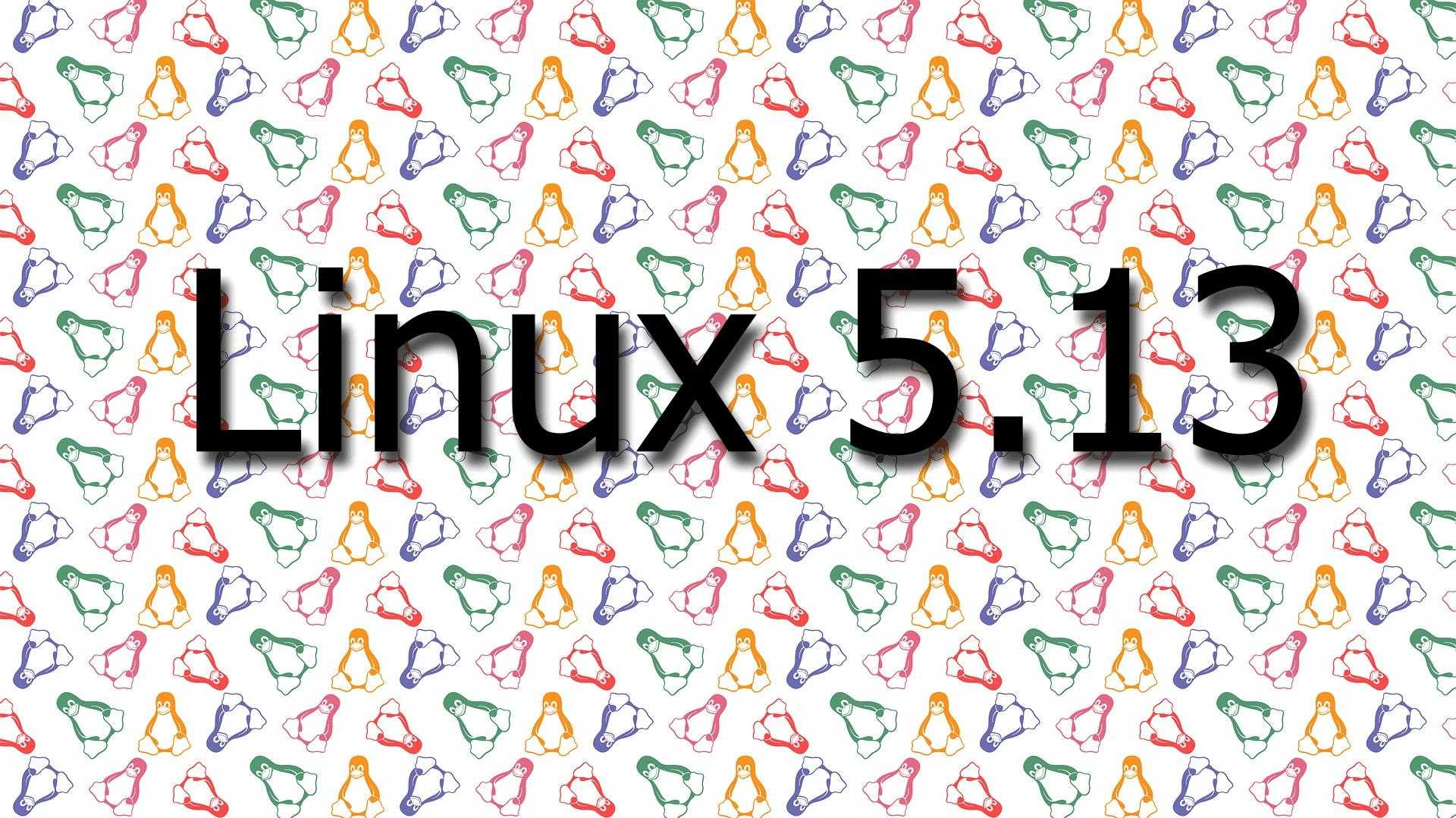 Kernel (русский) - archwiki